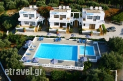 Villas Michalis hollidays Villas Michalis hollidays