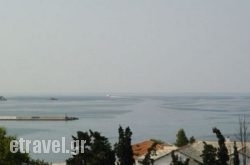 Livadi hollidays