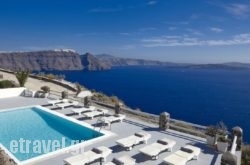 Oia Suites hollidays Oia Suites hollidays
