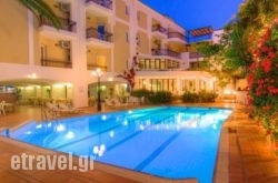 Fortezza Hotel hollidays Fortezza Hotel hollidays