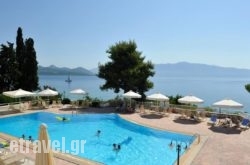 Porto Galini Seaside Resort Spa hollidays