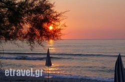 Villa Toula hollidays