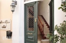 Monte Kristo Hotel hollidays