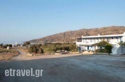 Dimitris Rooms hollidays