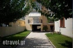 Flokos hollidays Flokos hollidays