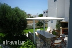 Liana Marouli hollidays Liana Marouli hollidays