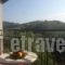 Athina Studios hollidays