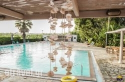 Sias Resort hollidays