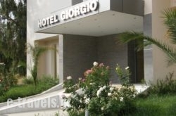 Hotel Giorgio  