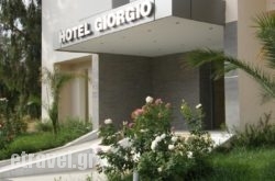 Hotel Giorgio hollidays Hotel Giorgio hollidays