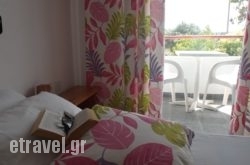 Villa Panagos hollidays