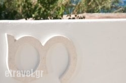 Magia Apartments hollidays