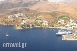 Chriason Studios & Apartments hollidays Chriason Studios & Apartments hollidays