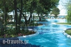 Mitsis Galini Wellness Spa & Resort  