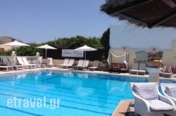 Fedra Mare hollidays Fedra Mare hollidays