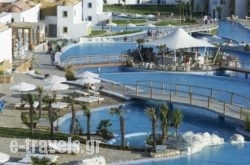 Mitsis Blue Domes Exclusive Resort spa  