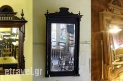 Arhontiko In Arhanes hollidays Arhontiko In Arhanes hollidays