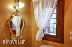 The House by the River hollidays The House by the River hollidays