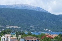 Muses Studios hollidays