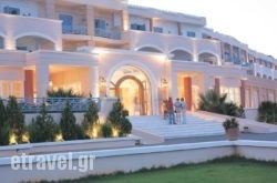 Mitsis Rhodes Village hollidays Mitsis Rhodes Village hollidays