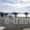 Fos Suites_holidays_in_Hotel_Cyclades Islands_Mykonos_Mykonos ora