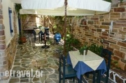 Studios Alsos hollidays Studios Alsos hollidays