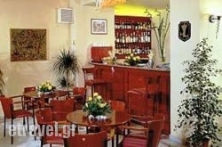 Lingos Hotel hollidays Lingos Hotel hollidays