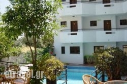 Elina Apartments hollidays