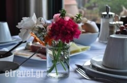 Nana Apartments hollidays