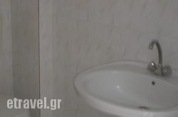 Iraklis Apartments & studios hollidays Iraklis Apartments & studios hollidays