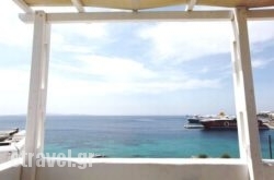 Studios Avra hollidays Studios Avra hollidays