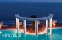 Mitsis Summer Palace hollidays