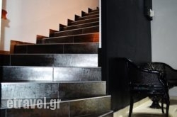 Nafsika hollidays Nafsika hollidays