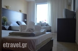 Achillion hollidays Achillion hollidays