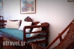 Guesthouse Kalitsi hollidays Guesthouse Kalitsi hollidays