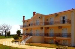 Sunshine Studios hollidays