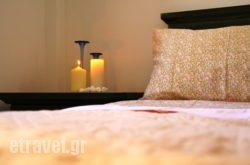 Cybele Suites & Apartments hollidays Cybele Suites & Apartments hollidays