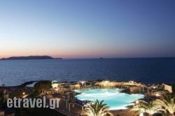 Mitsis Rinela Beach hollidays Mitsis Rinela Beach hollidays