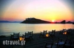 Studios Anemos hollidays