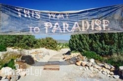 Il Vecchio Frantoio hollidays Il Vecchio Frantoio hollidays