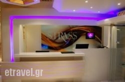 Hotel Strass hollidays Hotel Strass hollidays