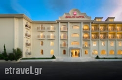 Aquis Avalon hollidays Aquis Avalon hollidays