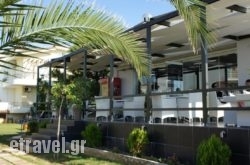 Konsta Apartments hollidays Konsta Apartments hollidays