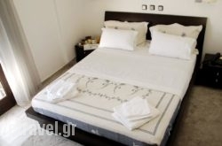 Hotel Galaxidi hollidays Hotel Galaxidi hollidays