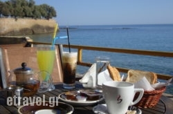 Argo Beach hollidays