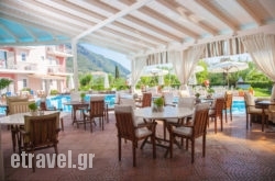 G George hollidays G George hollidays