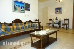 Minas Studios hollidays Minas Studios hollidays