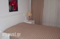 Milos Apartments hollidays