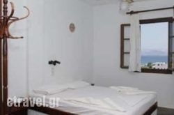 Studios Athina hollidays