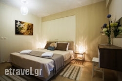 Baywatch hollidays Baywatch hollidays